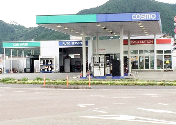 (株)ぺトロール高知 宿毛バイパスSS
