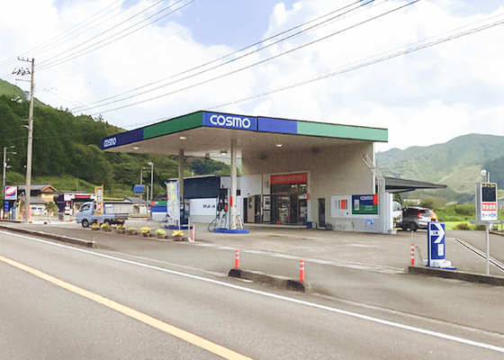 田村林業（株）四万十東SS