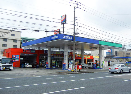 セルフステーション金田